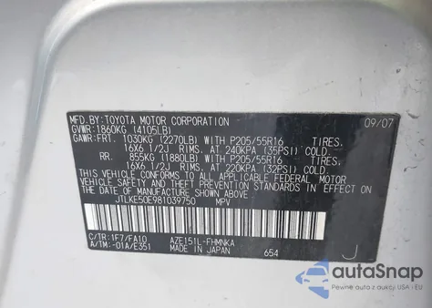 2008 Scion Xb Base (M5) from USA, damaged, VIN JTLKE50E981039750